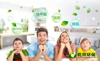 新居裝修中甲醛及裝修污染存在的三大誤區(qū)?